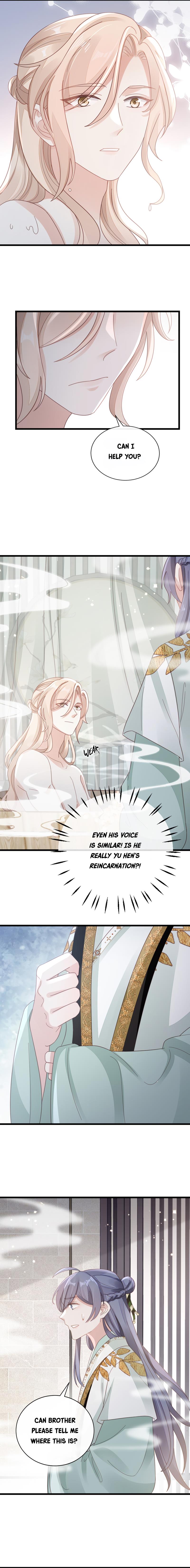 Quick Transmigration: Top-Notch Villain Must Be Cleansed - Chapter 78: Handsome Man Looks Familiar!