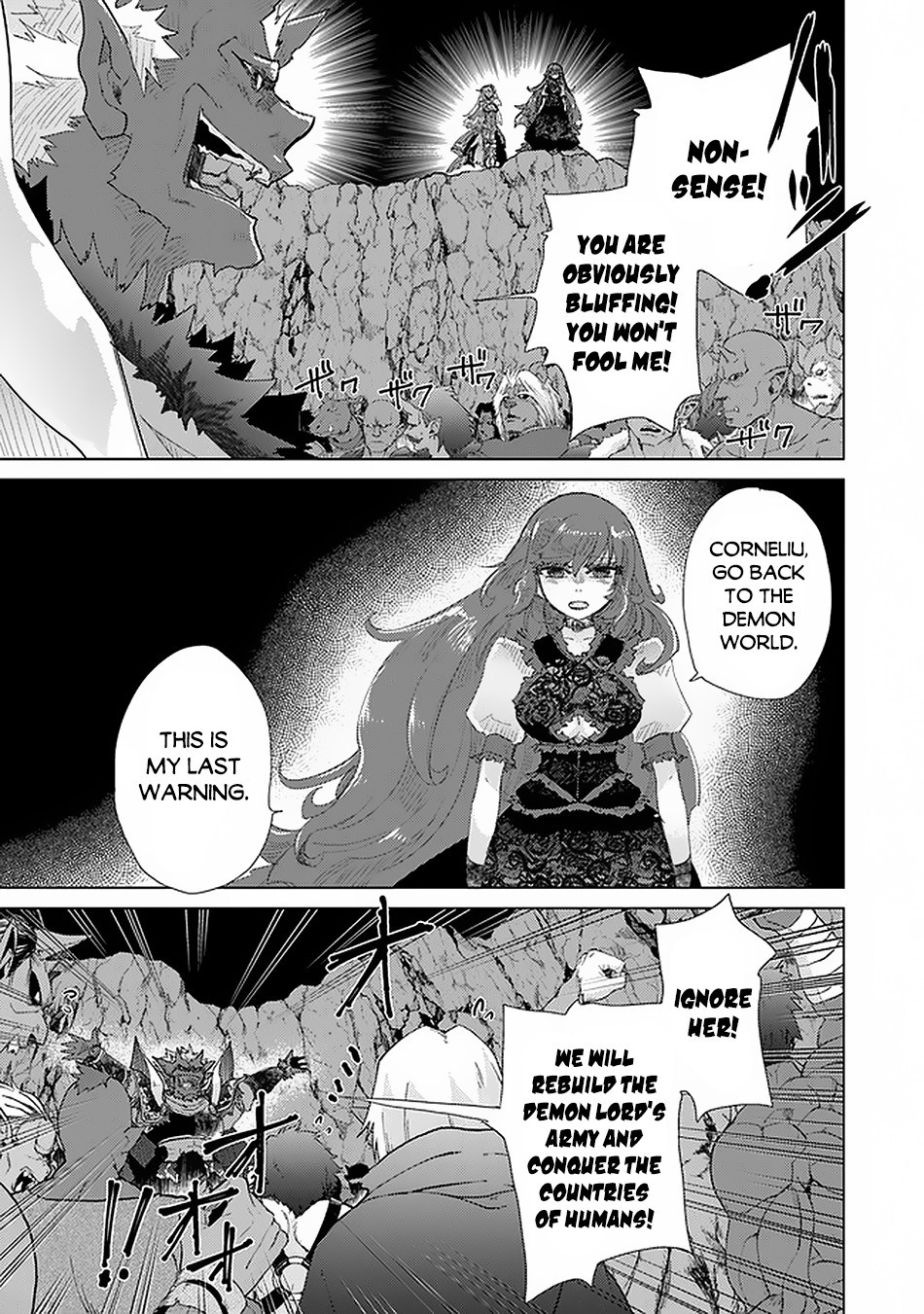 The Guild Official With The Out-Of-The-Way Skill “Shadowy” Is, In Fact, The Legendary Assassin - Chapter 17: As A Demon Lord (Part 3)