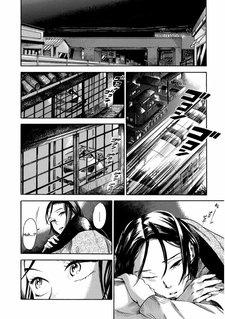 Akai Mi Hajiketa - Vol.1 Chapter 1 : Hachisu-Sensei's Study