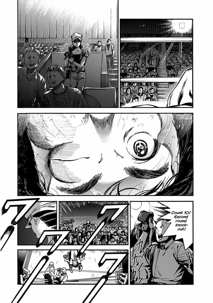 Akai Mi Hajiketa - Vol.1 Chapter 2 : Counter-Punch