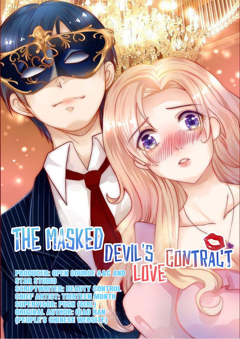 The Masked Devil's Love Contract - Chapter 5: 5