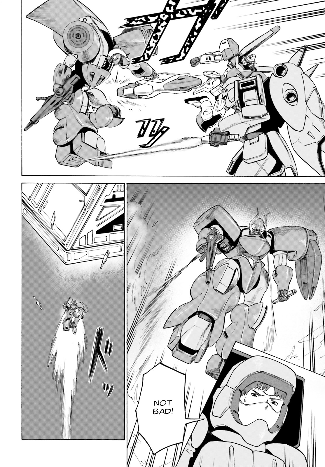 Mobile Suit V Gundam Gaiden ~Letters From Odelo Henrik~ - Chapter 1: Odelo Henrik