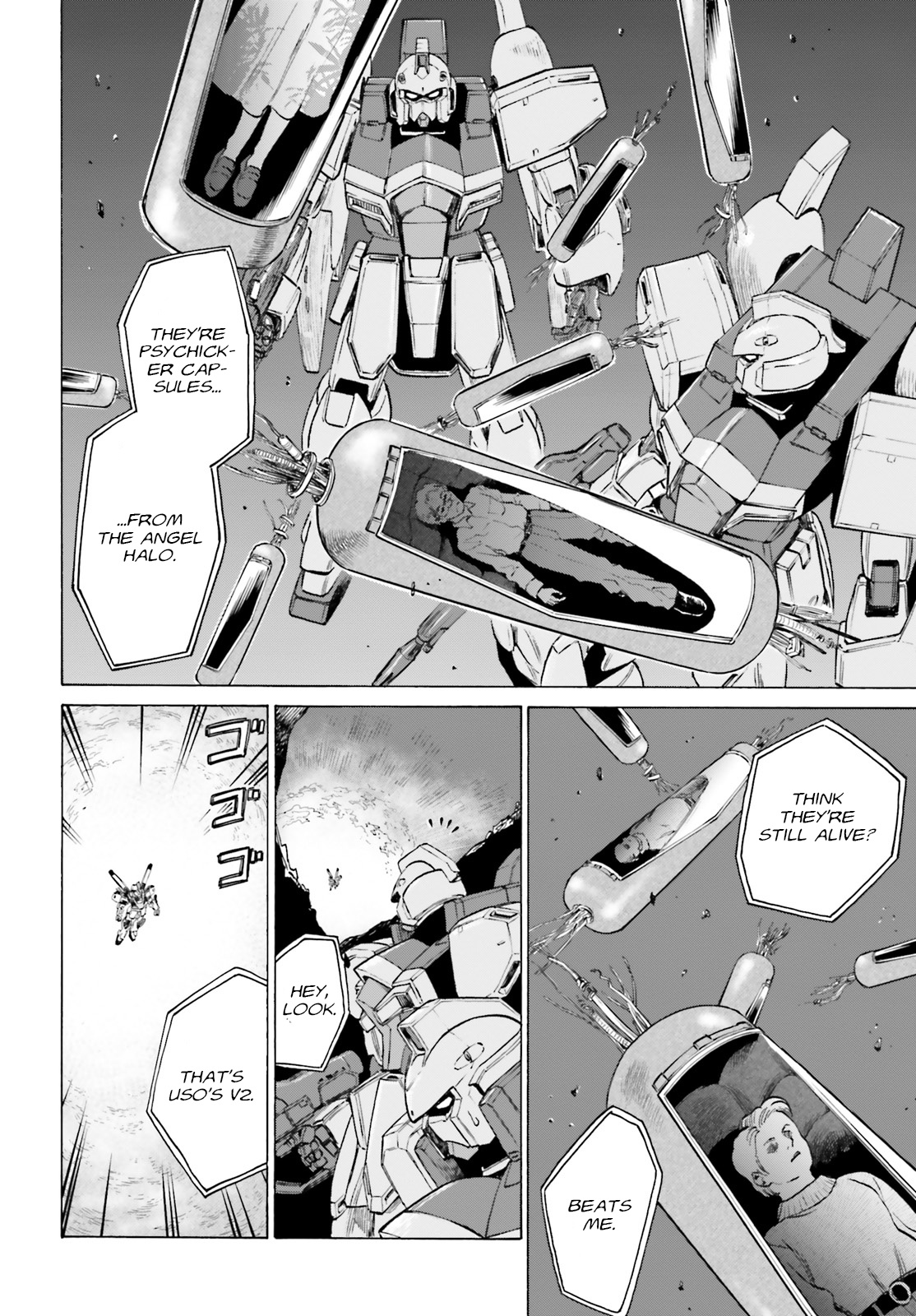 Mobile Suit V Gundam Gaiden ~Letters From Odelo Henrik~ - Chapter 1: Odelo Henrik