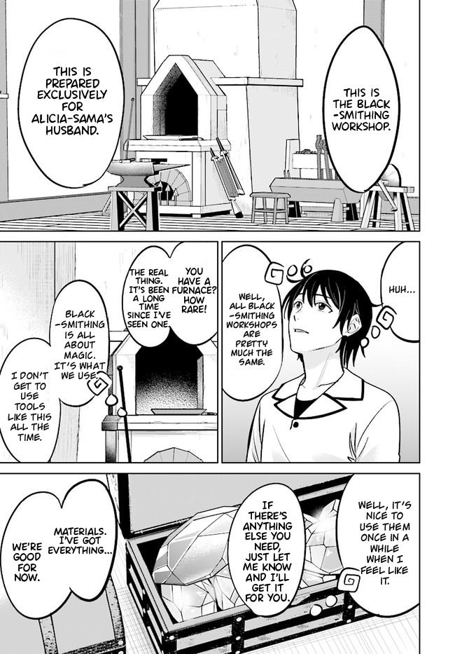 Kyuutei Kajishi No Shiawase Na Nichijou: Black Na Shokuba Wo Tsuihou Saretaga, Ringoku De Koushaku Reijou Ni Dekiaisarenagara White Na Seikatsu Okurimasu - Vol.1 Chapter 2.2