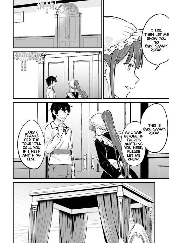 Kyuutei Kajishi No Shiawase Na Nichijou: Black Na Shokuba Wo Tsuihou Saretaga, Ringoku De Koushaku Reijou Ni Dekiaisarenagara White Na Seikatsu Okurimasu - Vol.1 Chapter 2.2