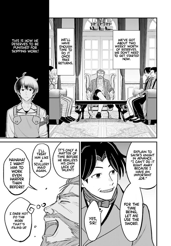 Kyuutei Kajishi No Shiawase Na Nichijou: Black Na Shokuba Wo Tsuihou Saretaga, Ringoku De Koushaku Reijou Ni Dekiaisarenagara White Na Seikatsu Okurimasu - Vol.1 Chapter 3.1