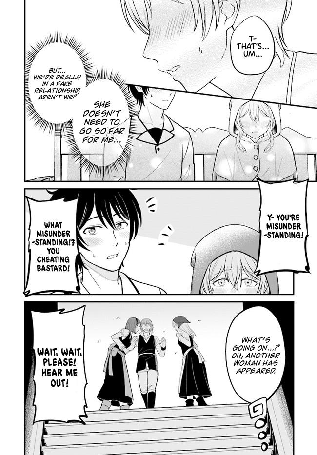 Kyuutei Kajishi No Shiawase Na Nichijou: Black Na Shokuba Wo Tsuihou Saretaga, Ringoku De Koushaku Reijou Ni Dekiaisarenagara White Na Seikatsu Okurimasu - Vol.1 Chapter 5.1