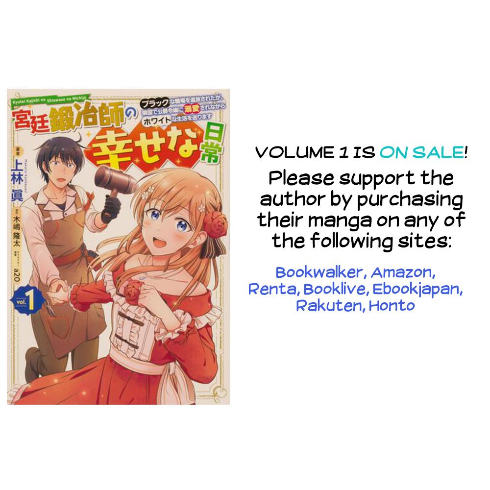 Kyuutei Kajishi No Shiawase Na Nichijou: Black Na Shokuba Wo Tsuihou Saretaga, Ringoku De Koushaku Reijou Ni Dekiaisarenagara White Na Seikatsu Okurimasu - Vol.2 Chapter 6.1