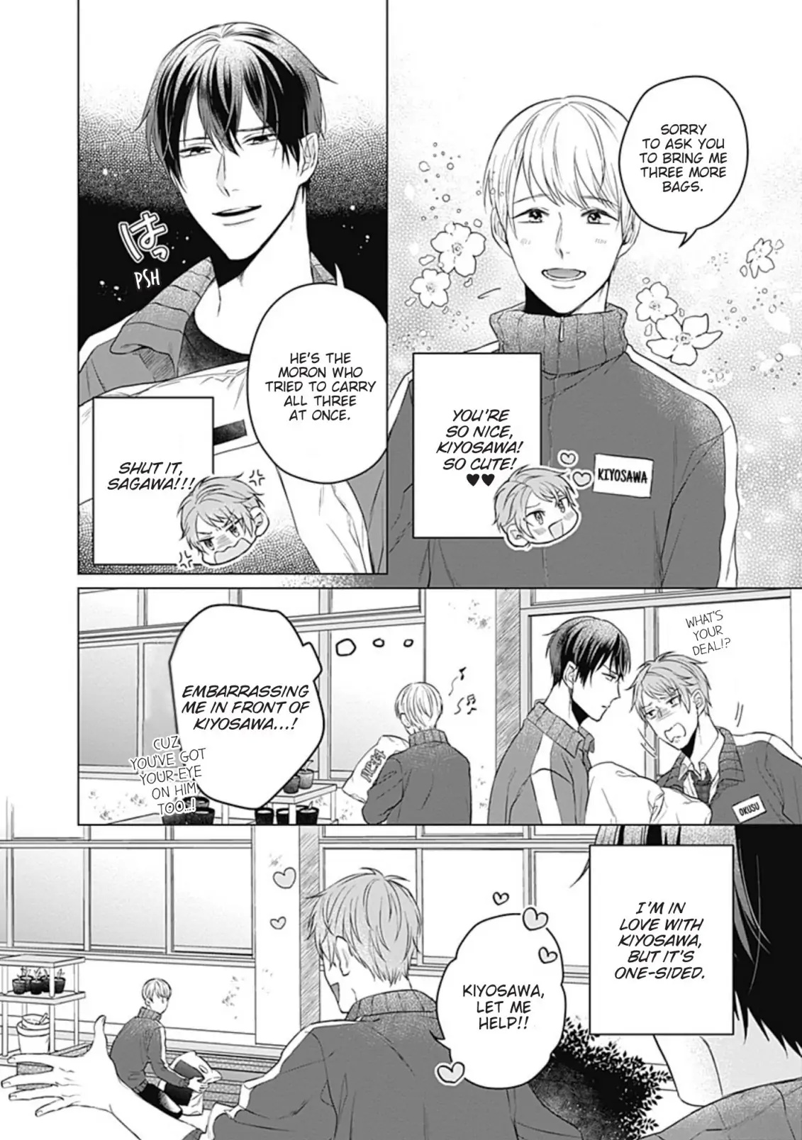 Crossing Paths In A Vegetable Garden - Chapter 1