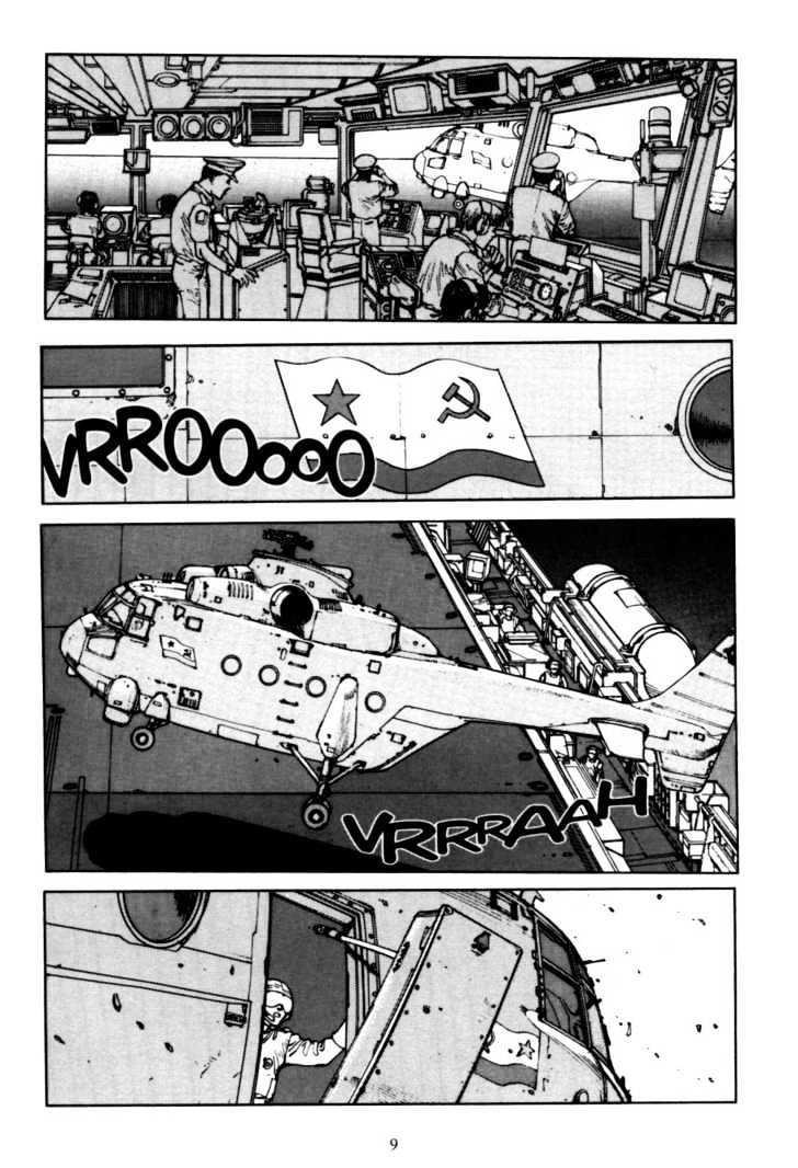 Akira - Vol.05 Chapter 1