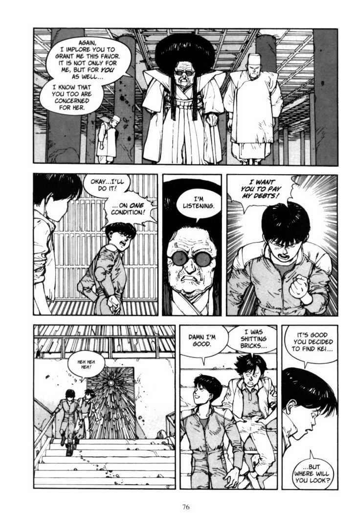 Akira - Vol.05 Chapter 1