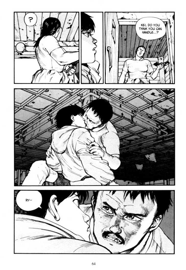 Akira - Vol.04 Chapter 1