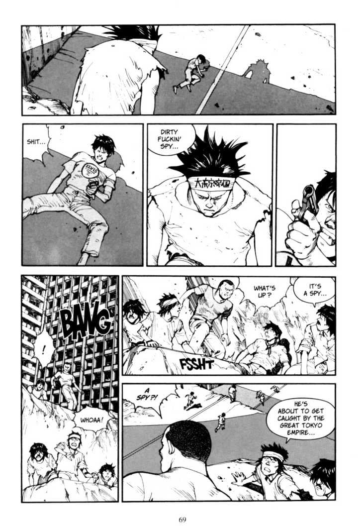 Akira - Vol.04 Chapter 1