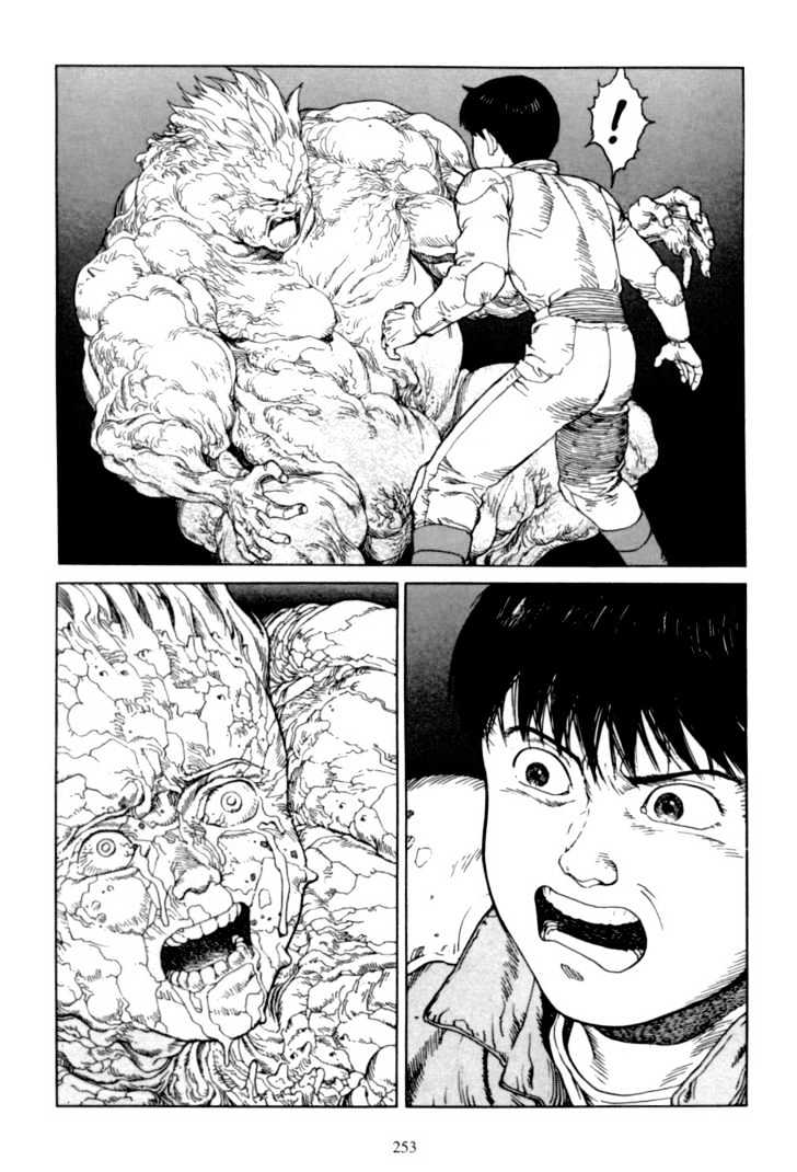 Akira - Vol.06 Chapter 4