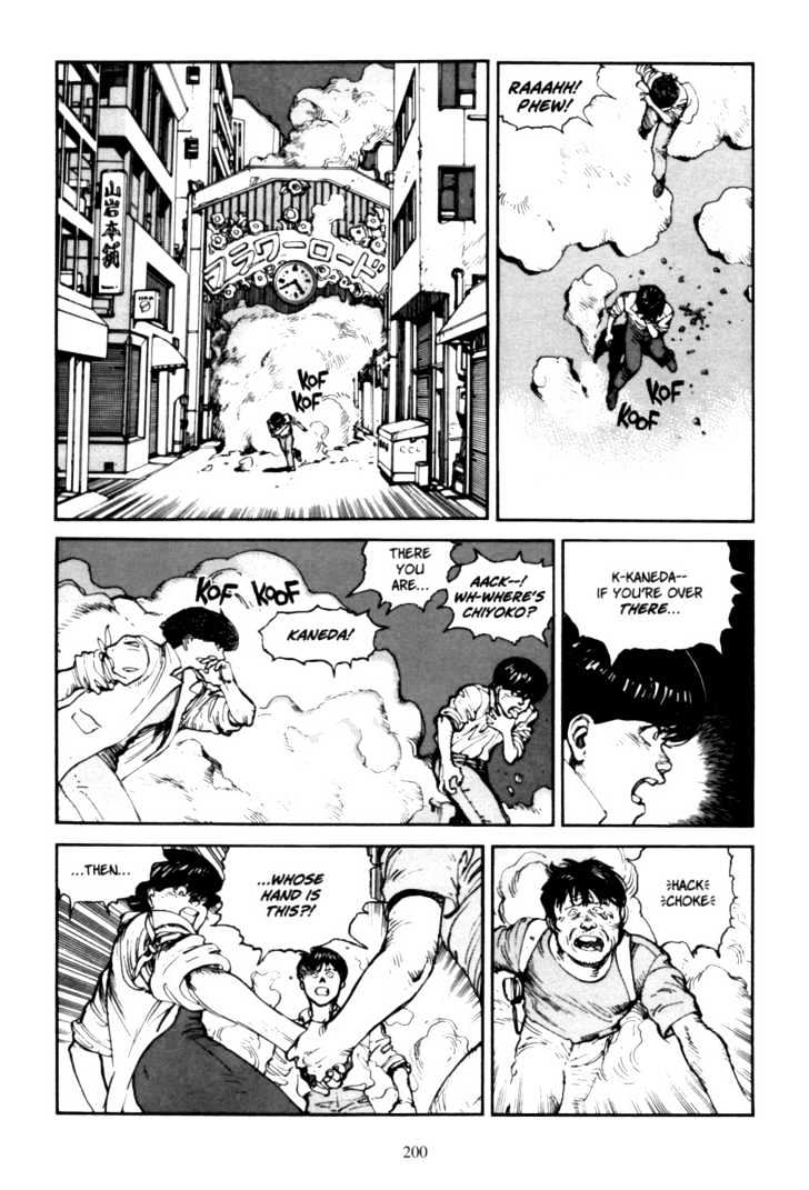 Akira - Vol.03 Chapter 3