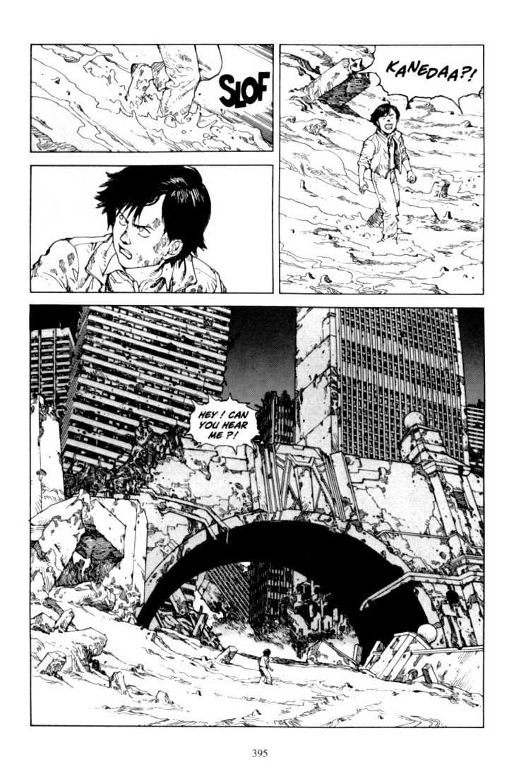 Akira - Vol.06 Chapter 6