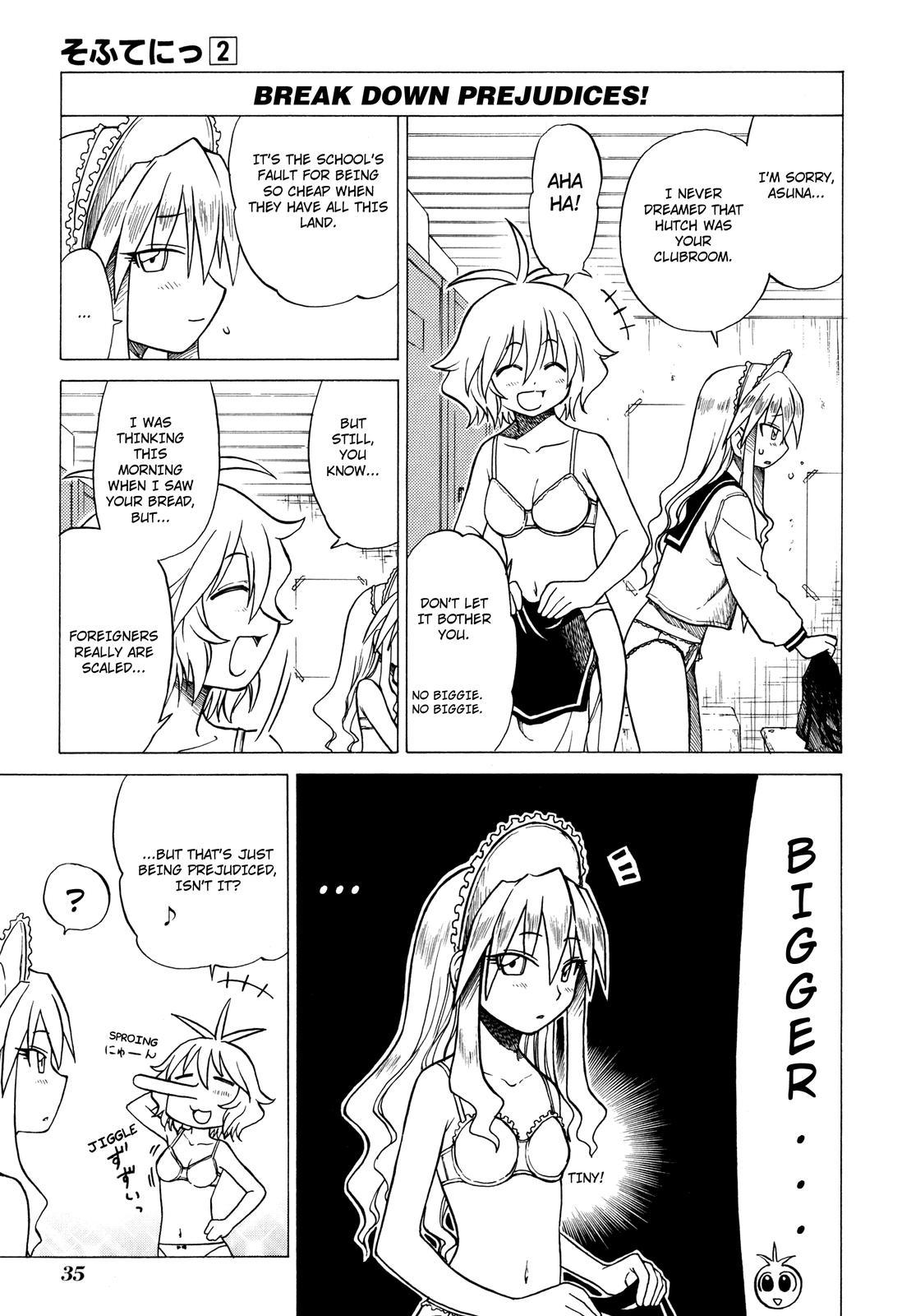 Sofuteni - Chapter 9