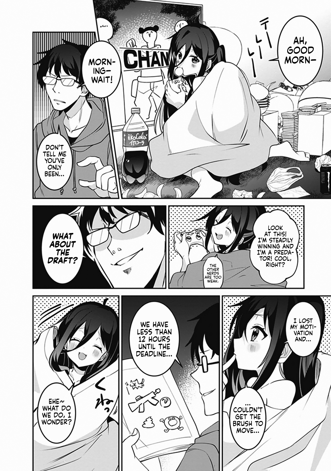 Shinkon-San No Ecchi Na Tokoro Wo Michau: Anthology Comic - Chapter 6: The Deadline Is Approaching, And She Sneaks Out To Have Sex. - Inui Nakamura