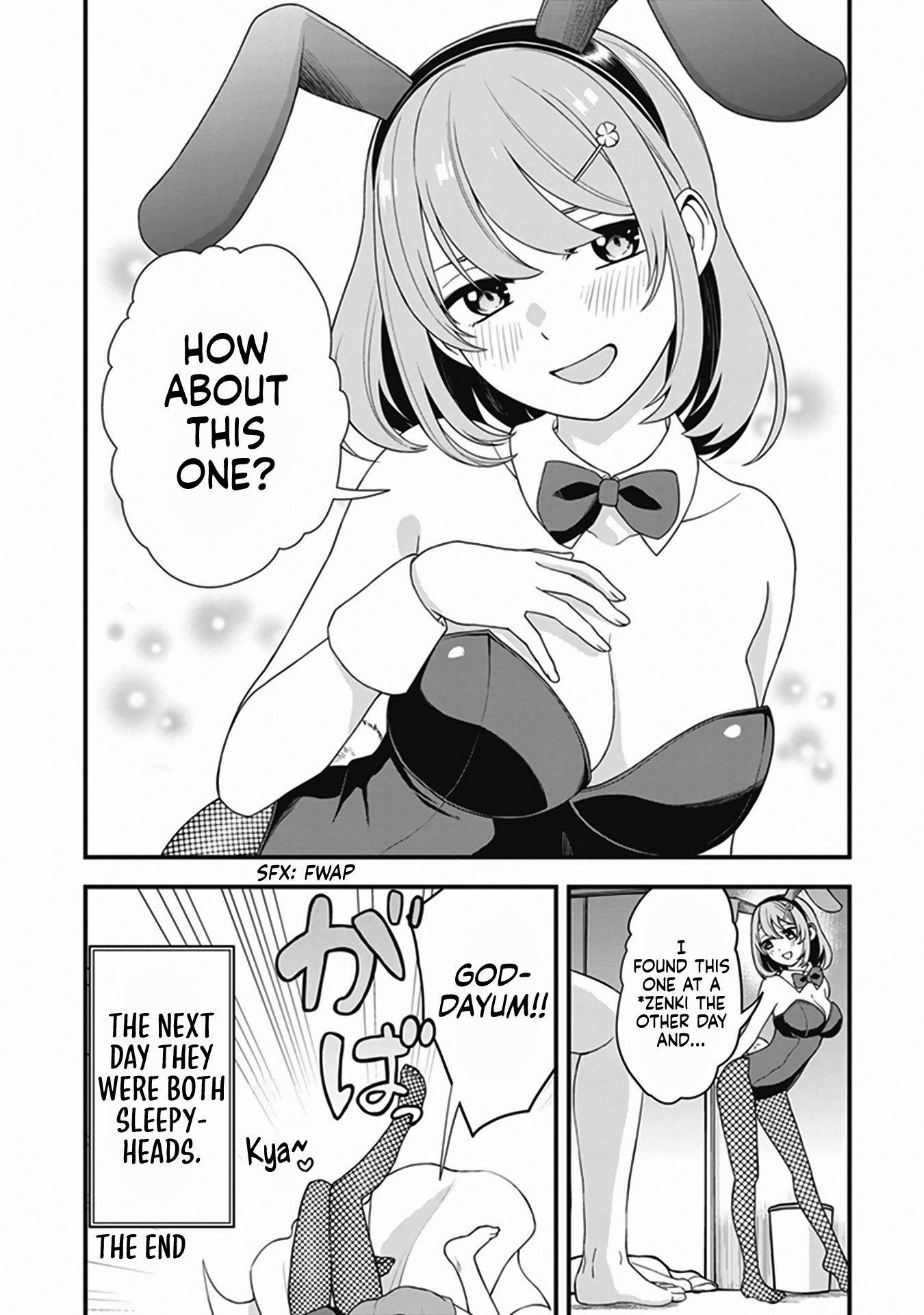 Shinkon-San No Ecchi Na Tokoro Wo Michau: Anthology Comic - Chapter 1: A New Wife's Epic Cosplay Strategies - Touka Lily