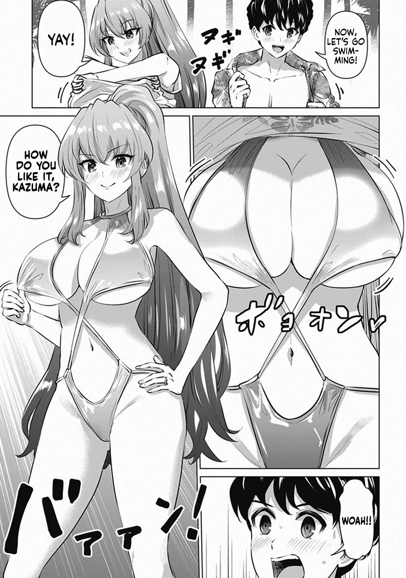 Shinkon-San No Ecchi Na Tokoro Wo Michau: Anthology Comic - Chapter 5: The Flower Of The Broad Daylight - Uenoryoma