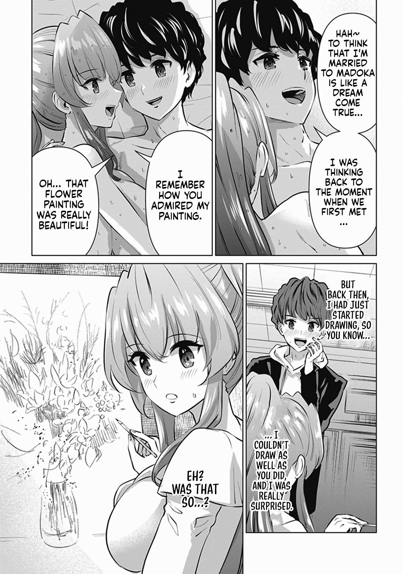 Shinkon-San No Ecchi Na Tokoro Wo Michau: Anthology Comic - Chapter 5: The Flower Of The Broad Daylight - Uenoryoma