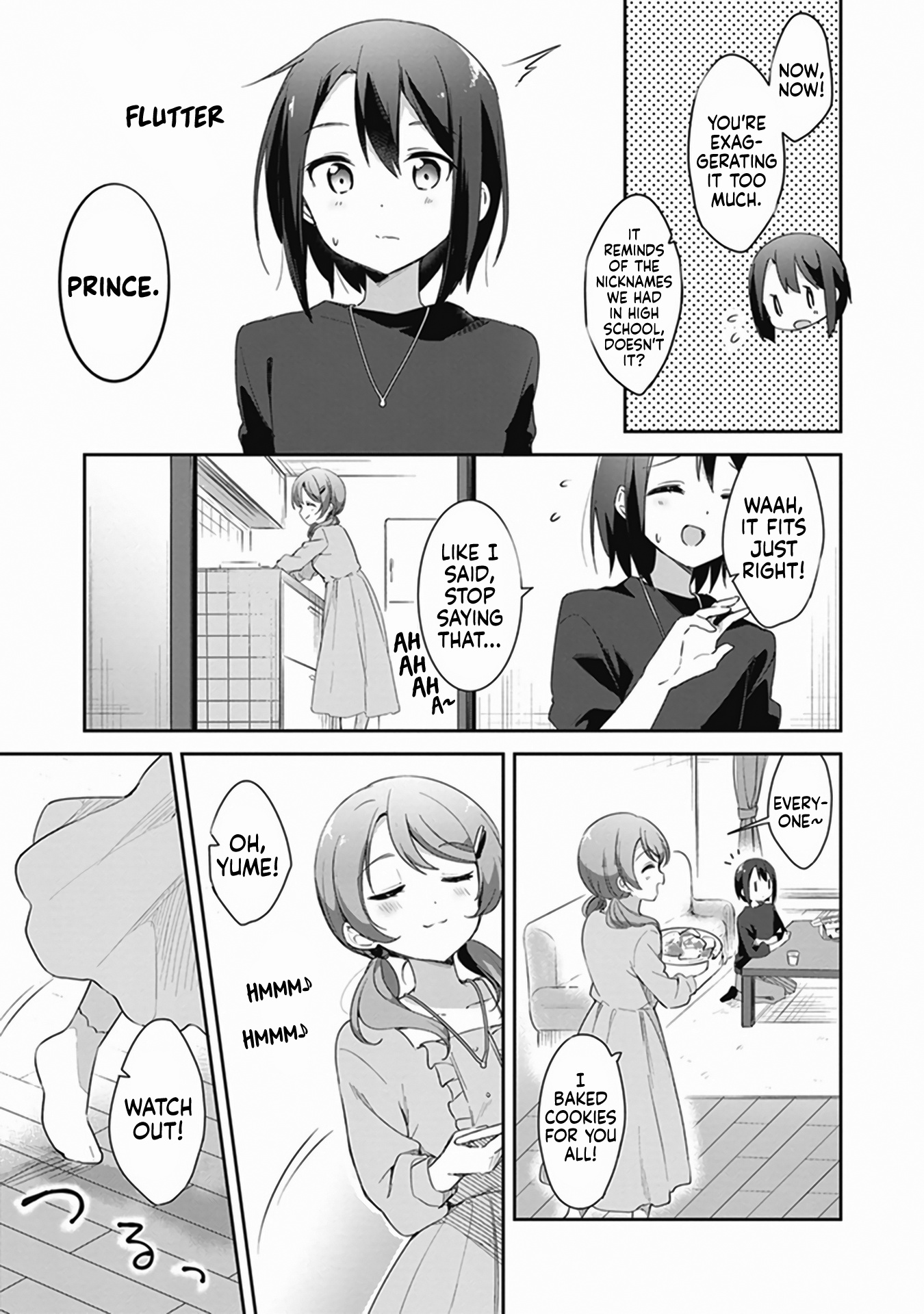 Shinkon-San No Ecchi Na Tokoro Wo Michau: Anthology Comic - Chapter 4: I'm My Girlfriend's Princess. - Hazuki