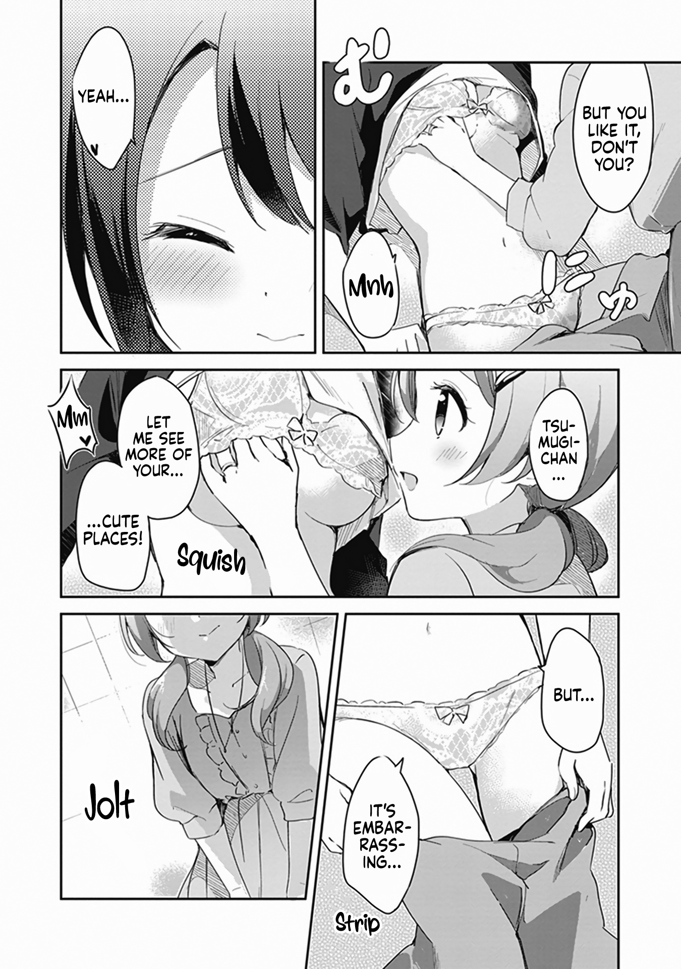 Shinkon-San No Ecchi Na Tokoro Wo Michau: Anthology Comic - Chapter 4: I'm My Girlfriend's Princess. - Hazuki