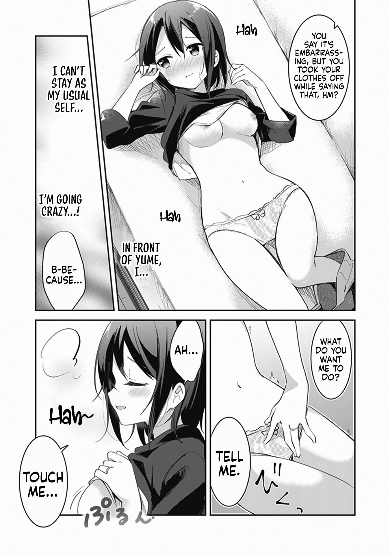 Shinkon-San No Ecchi Na Tokoro Wo Michau: Anthology Comic - Chapter 4: I'm My Girlfriend's Princess. - Hazuki