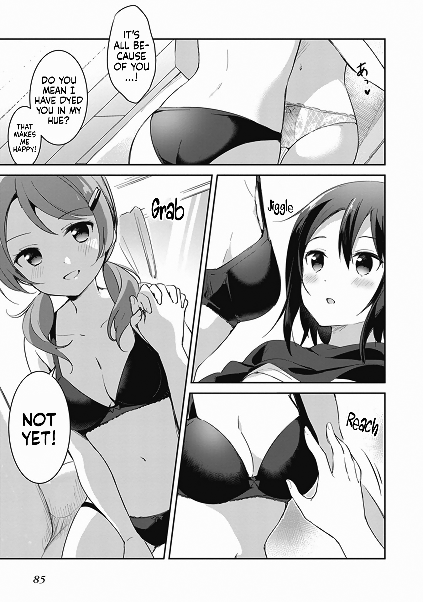 Shinkon-San No Ecchi Na Tokoro Wo Michau: Anthology Comic - Chapter 4: I'm My Girlfriend's Princess. - Hazuki