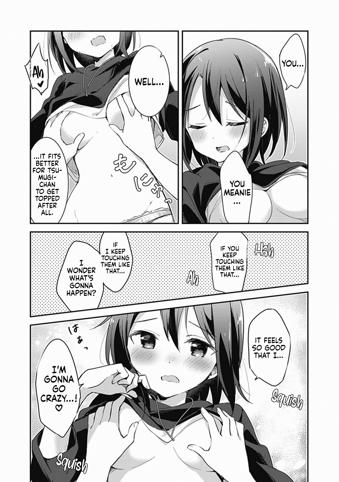 Shinkon-San No Ecchi Na Tokoro Wo Michau: Anthology Comic - Chapter 4: I'm My Girlfriend's Princess. - Hazuki