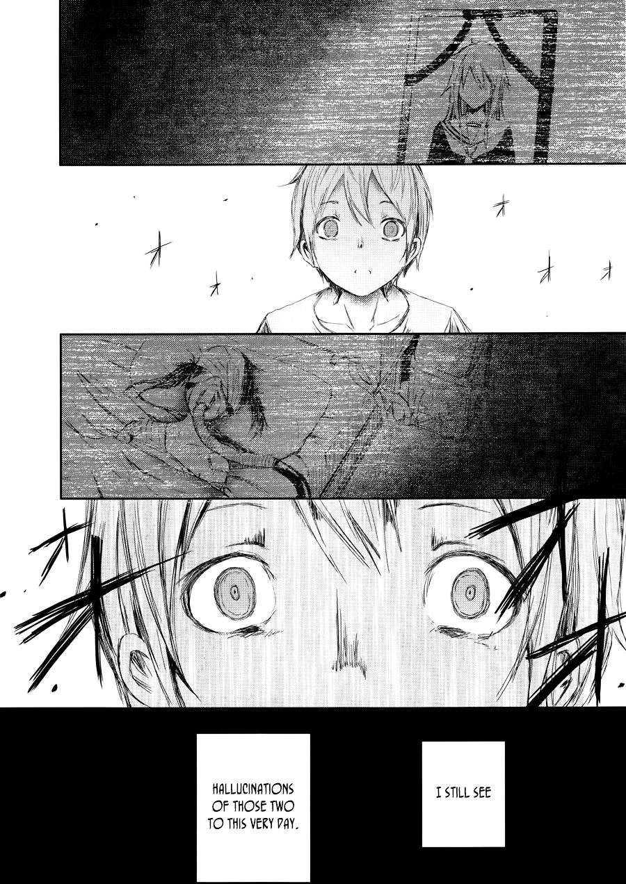 Ib - Instant Bullet - Chapter 3 : The Boy And The Girl Next Door