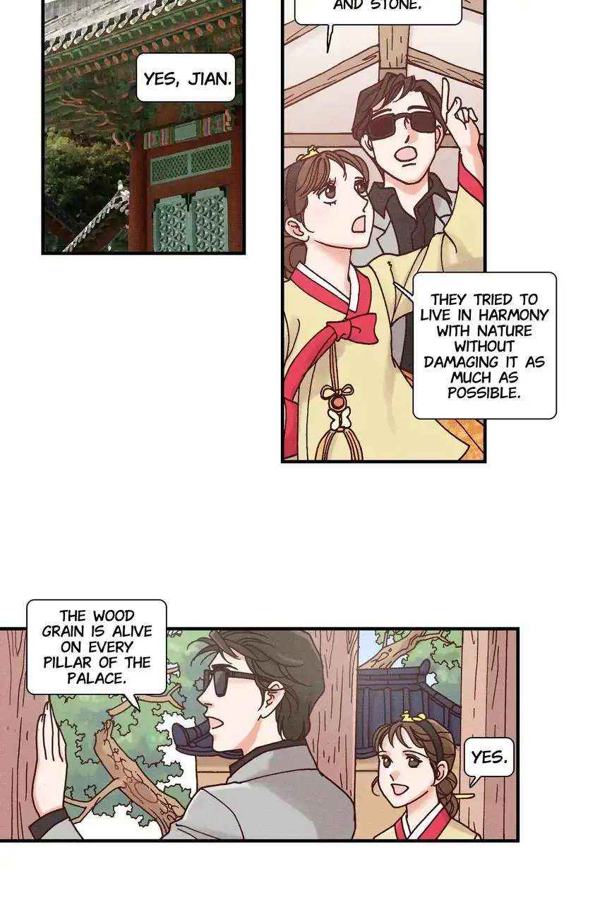 Living In The Palace - Chapter 29