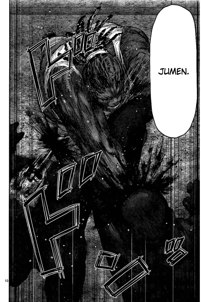 Jinmen - Vol.3 Chapter 24: Jumen