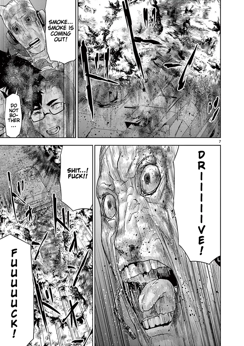 Jinmen - Vol.5 Chapter 47: The Hole