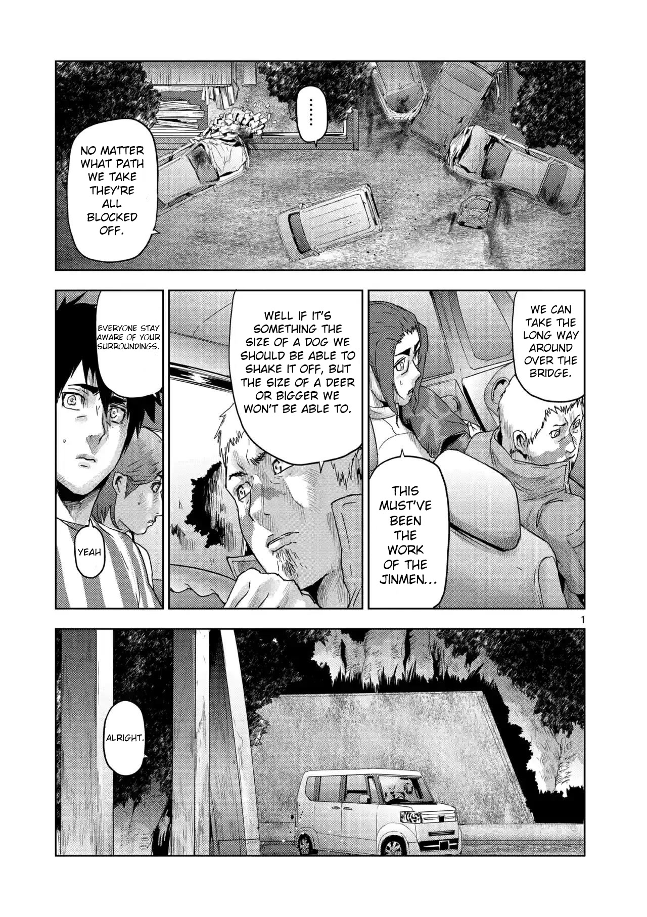 Jinmen - Chapter 41: Hippo