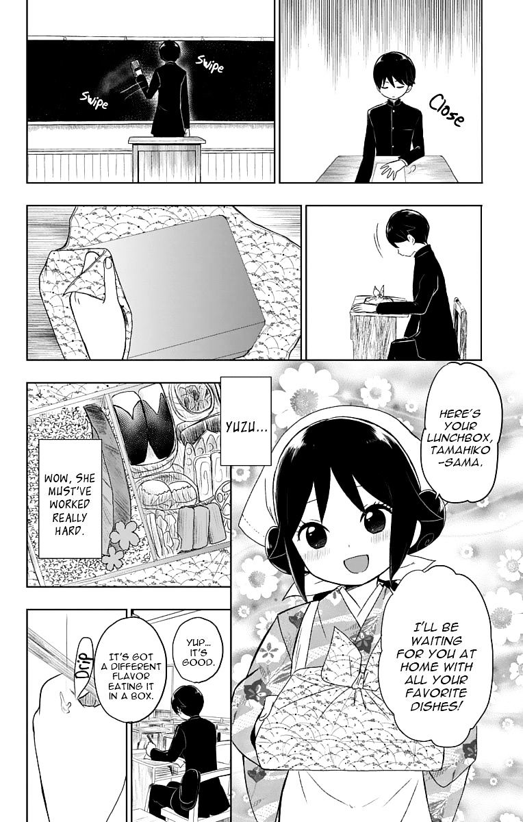 Taisho Wotome Otogibanashi - Chapter 27 : Tamahiko To School