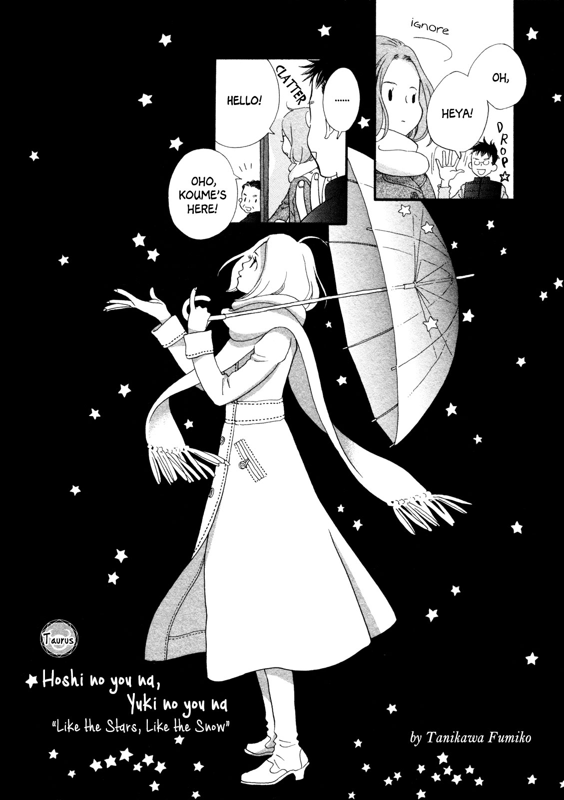 Hoshi No Koimonogatari - Vol.1 Chapter 2: Like The Stars, Like The Snow