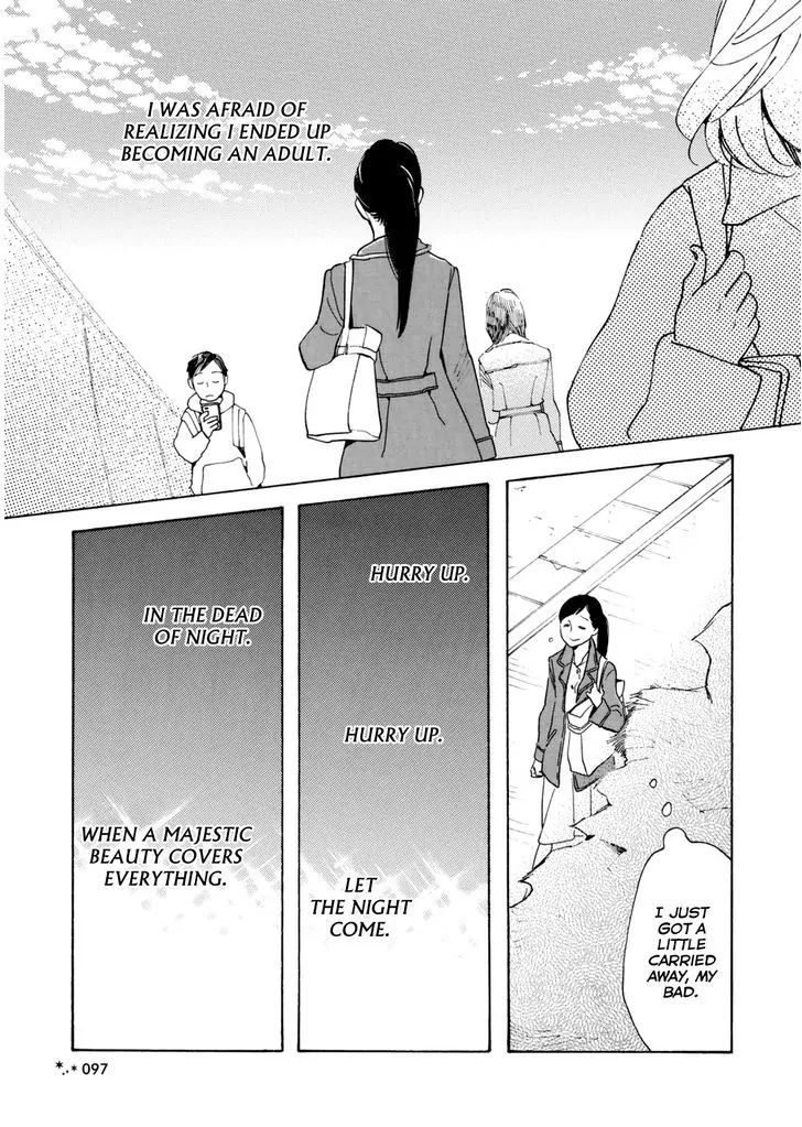 Hoshi No Koimonogatari - Chapter: Himitsu