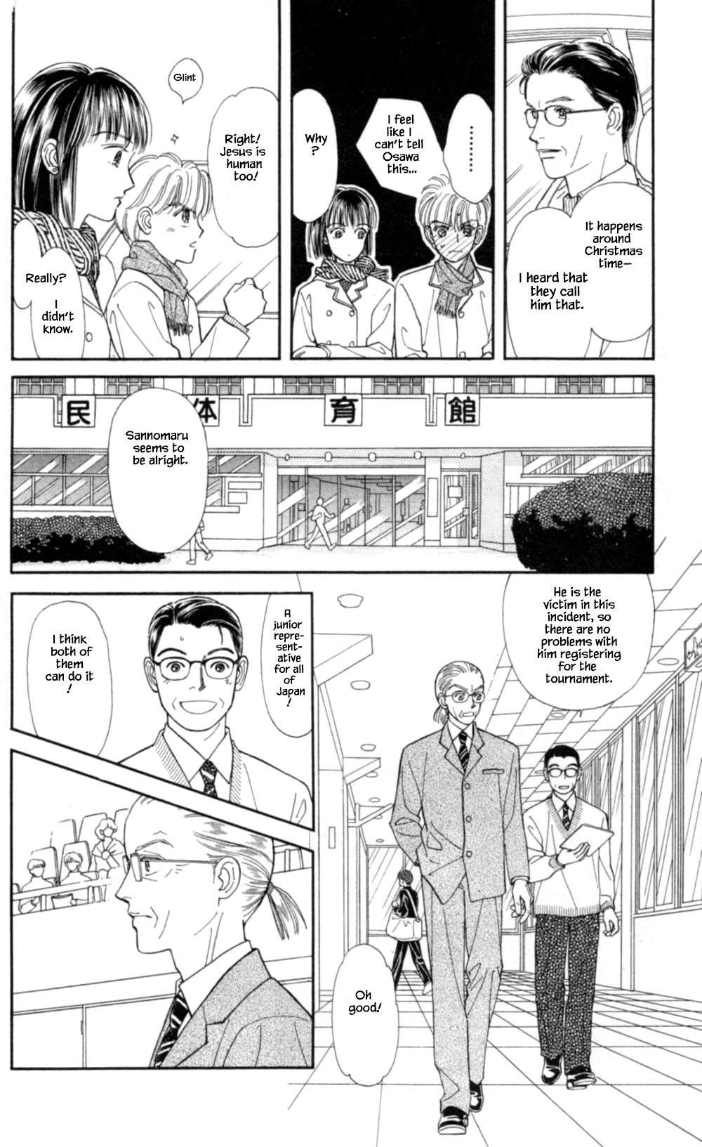 Natural - Chapter 69