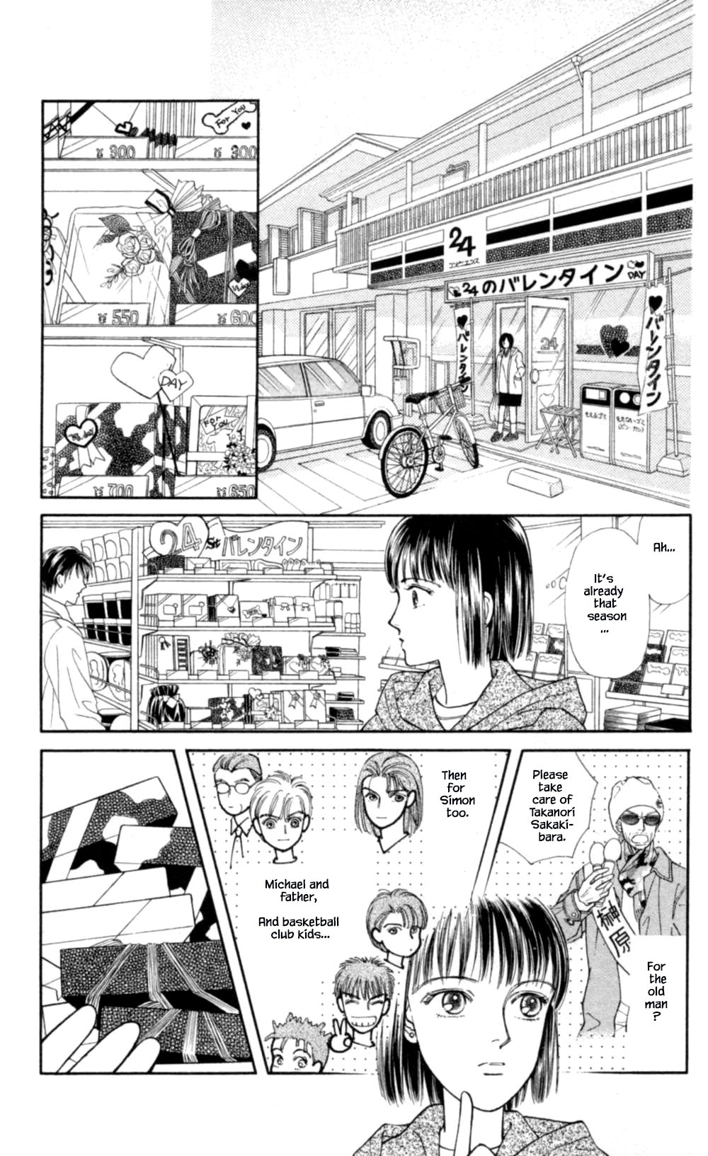 Natural - Chapter 69