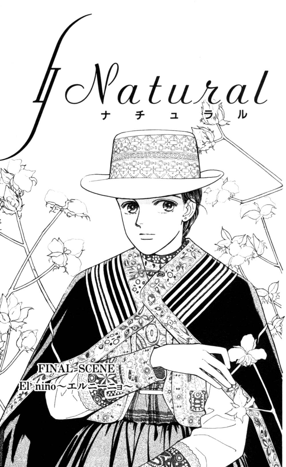 Natural - Chapter 60