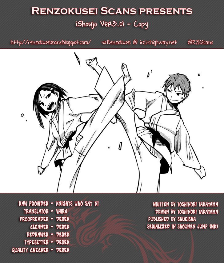 Ishoujo - Vol.2 Chapter 8 : Ver3.01 - Copy