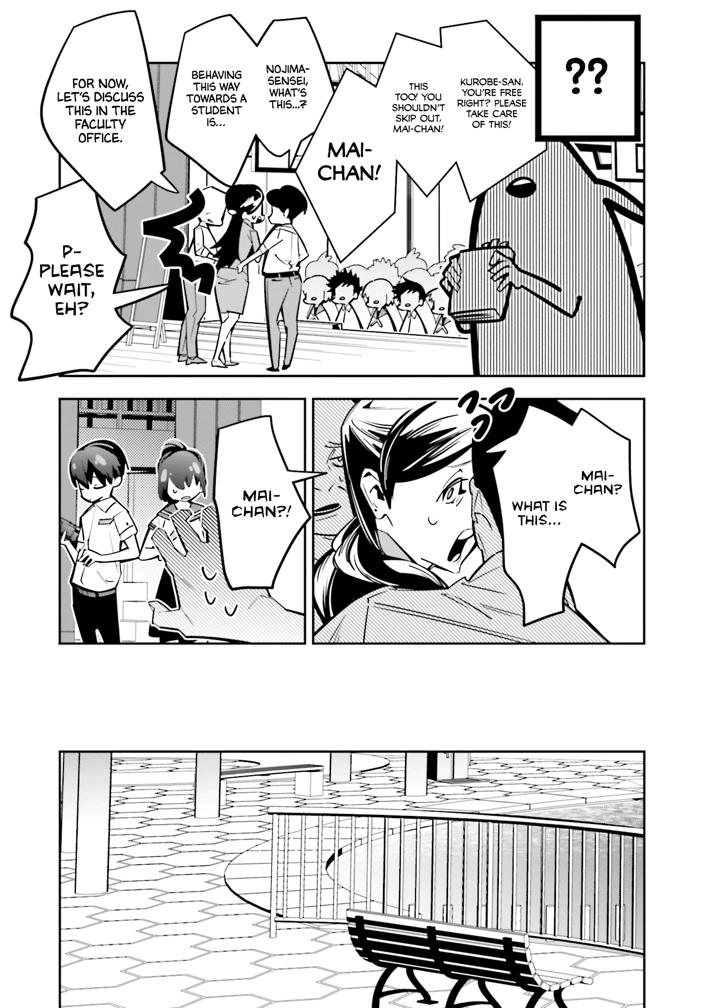 I Reincarnated As The Little Sister Of A Death Game Manga's Murder Mastermind And Failed - Vol.1 Chapter 2