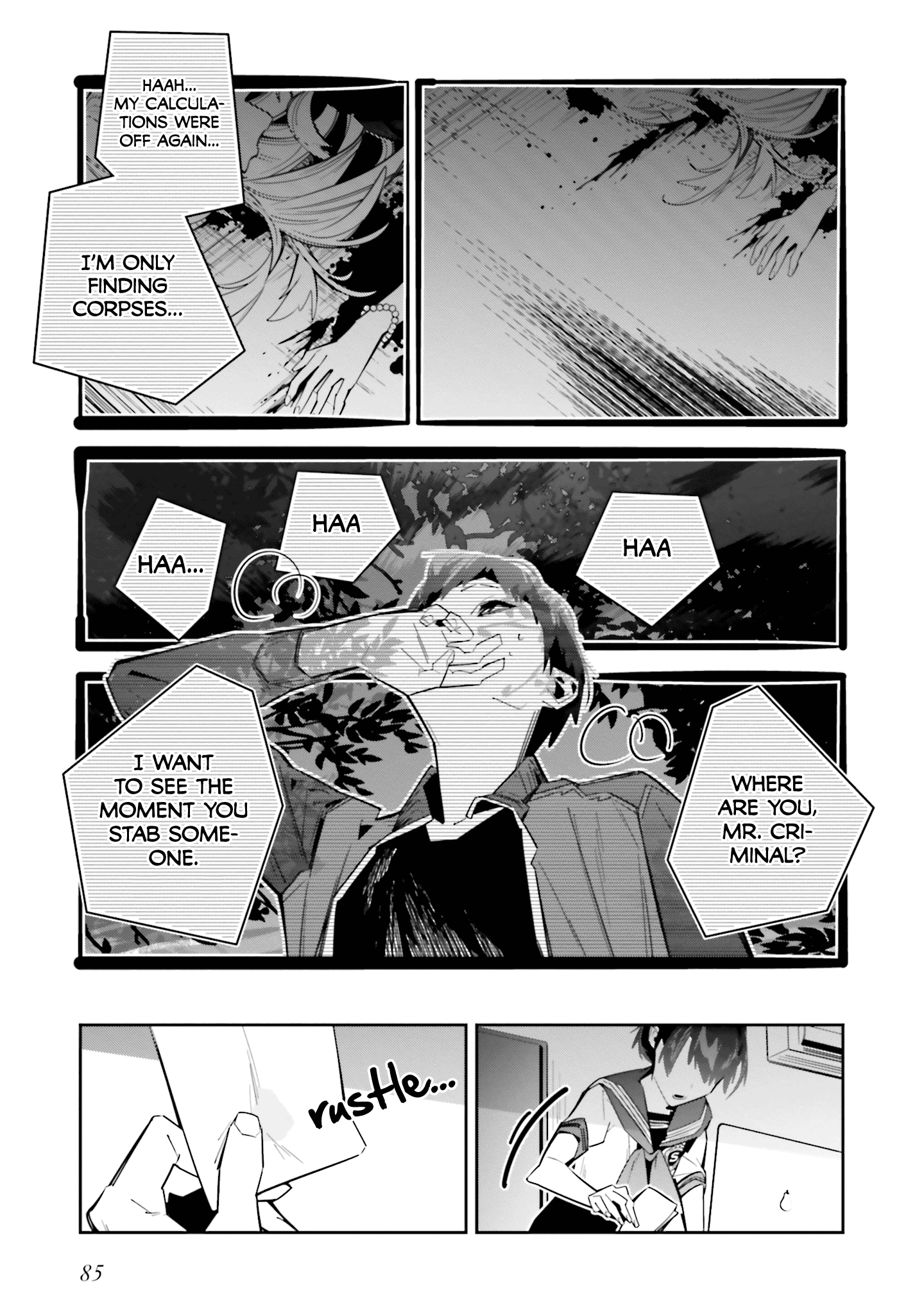 I Reincarnated As The Little Sister Of A Death Game Manga's Murder Mastermind And Failed - Vol.1 Chapter 2