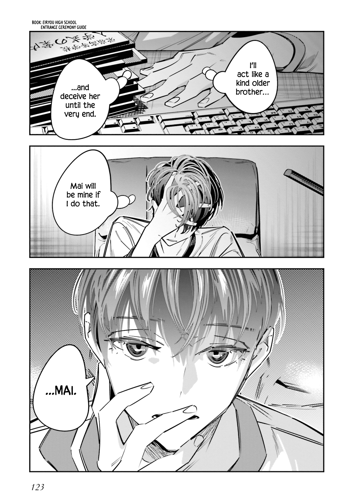 I Reincarnated As The Little Sister Of A Death Game Manga's Murder Mastermind And Failed - Vol.2 Chapter 9