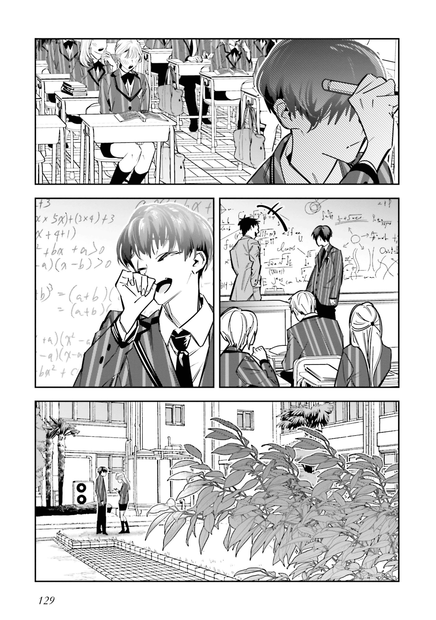 I Reincarnated As The Little Sister Of A Death Game Manga's Murder Mastermind And Failed - Vol.2 Chapter 9