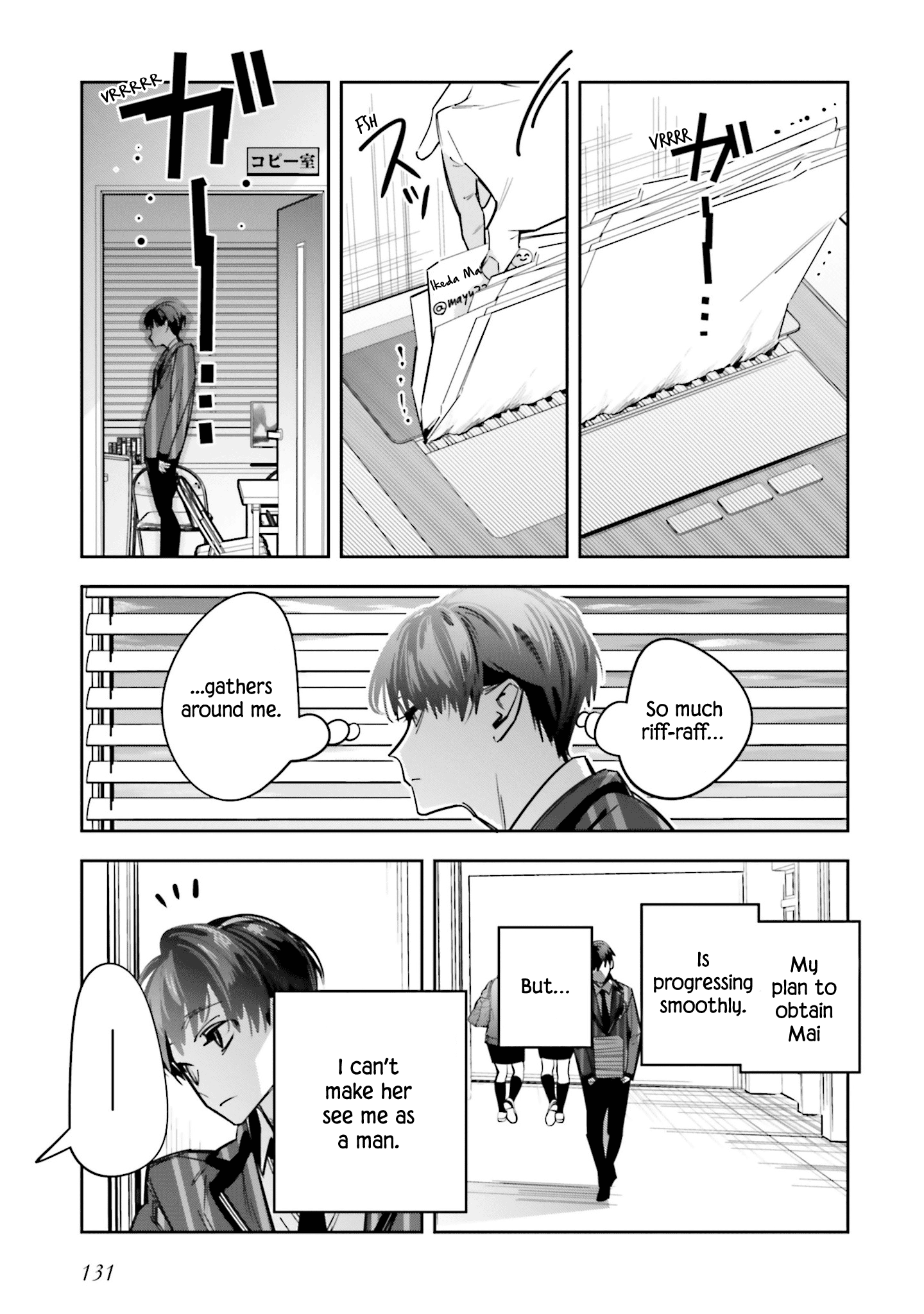 I Reincarnated As The Little Sister Of A Death Game Manga's Murder Mastermind And Failed - Vol.2 Chapter 9