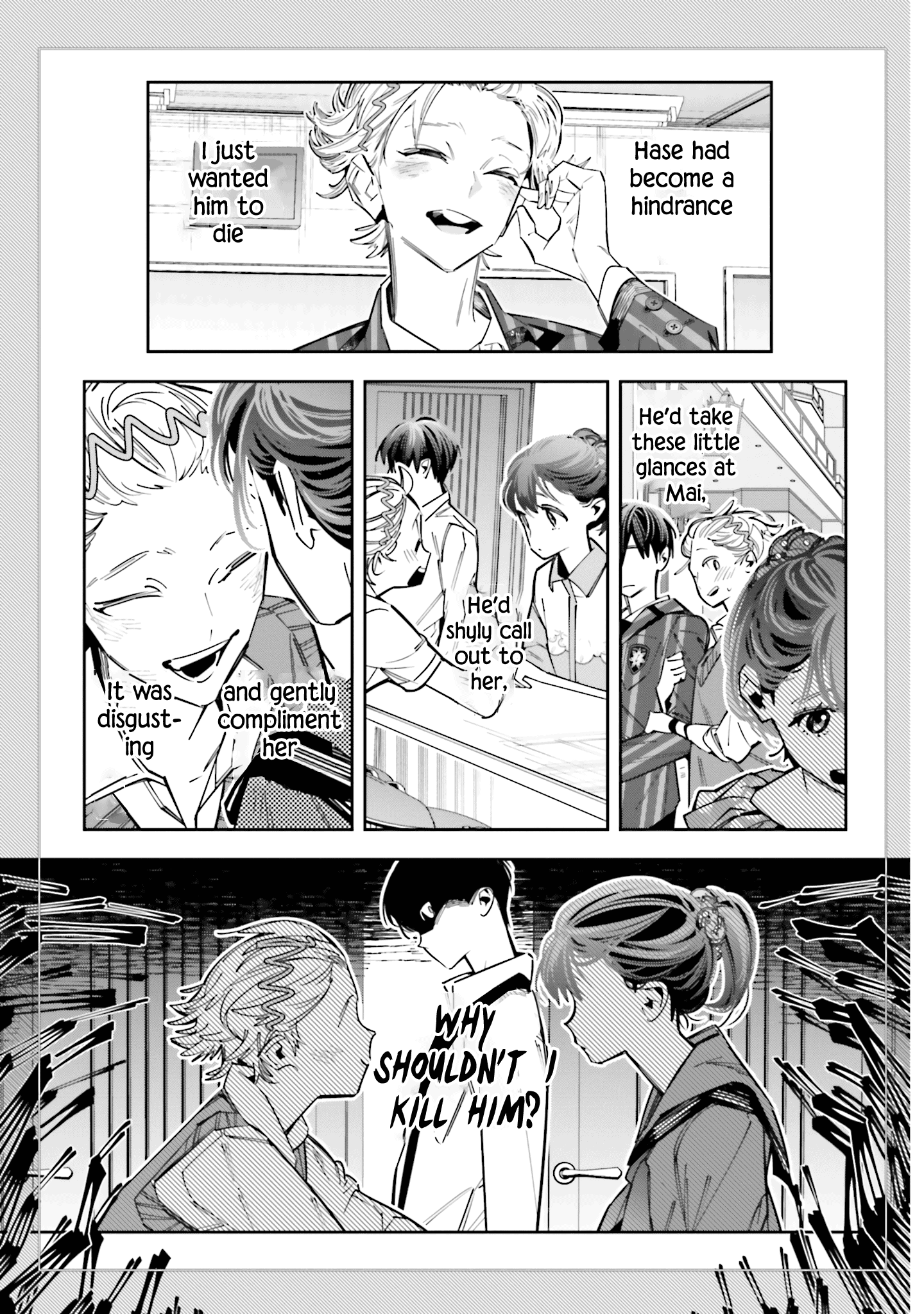 I Reincarnated As The Little Sister Of A Death Game Manga's Murder Mastermind And Failed - Vol.3 Chapter 11