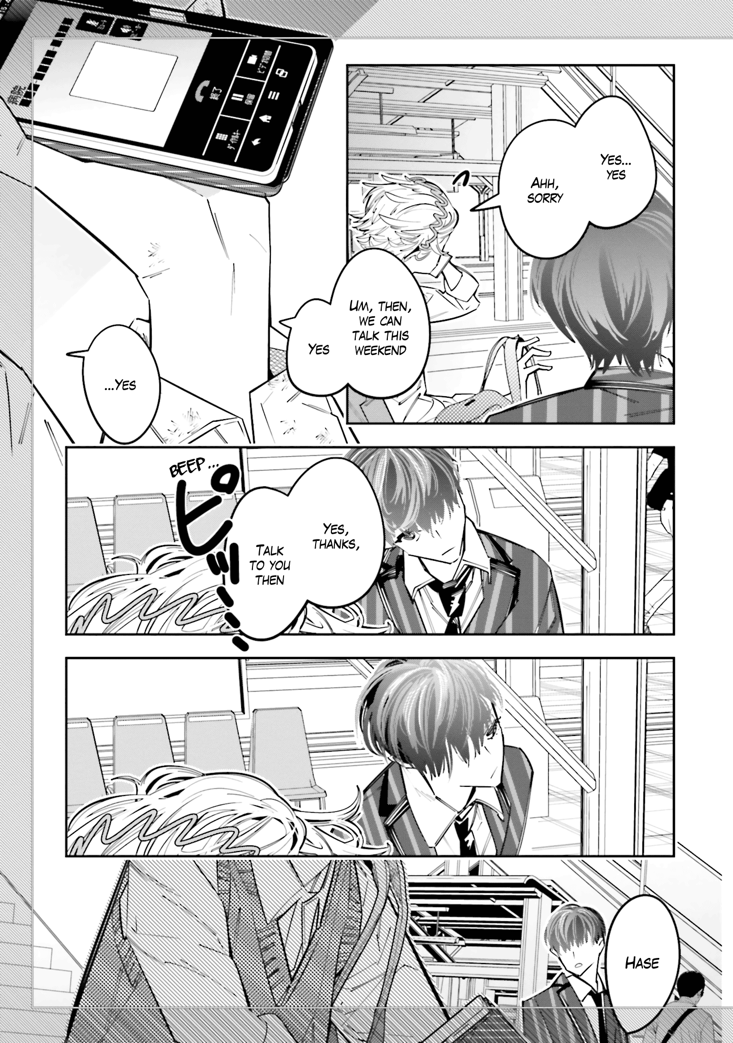 I Reincarnated As The Little Sister Of A Death Game Manga's Murder Mastermind And Failed - Vol.3 Chapter 11