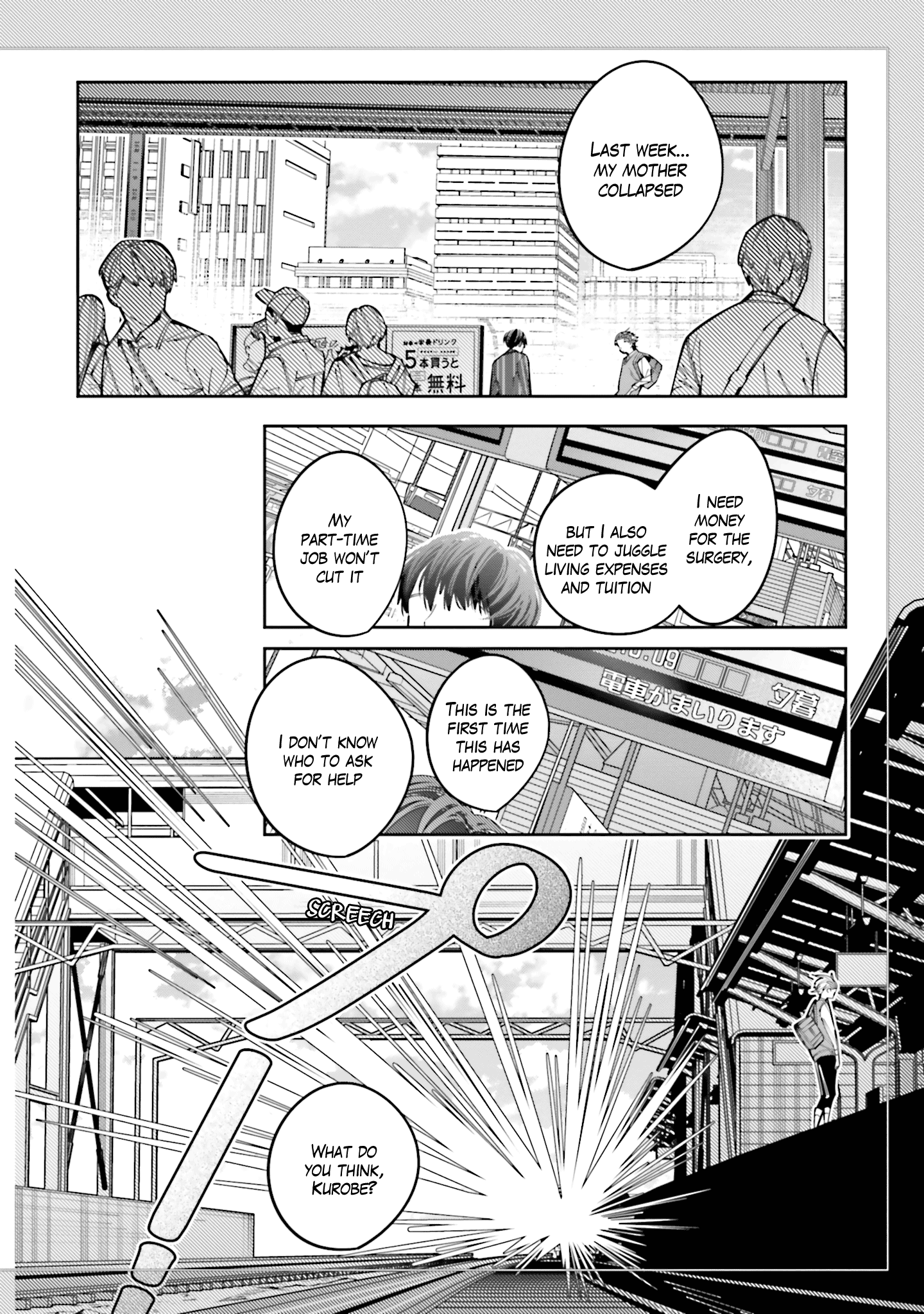 I Reincarnated As The Little Sister Of A Death Game Manga's Murder Mastermind And Failed - Vol.3 Chapter 11